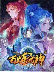 第四色图鉴过曝白色卡配图