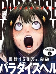 色彩题库第五题第四色取色方法配图